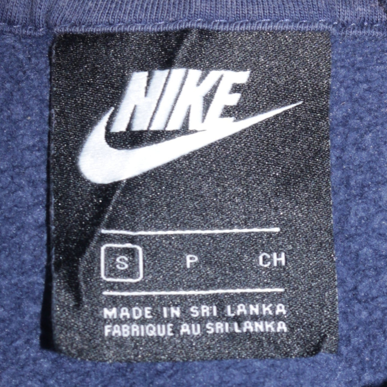 Nike Men's Blue Pullover Hoodie Small Logo Fleece Sweatshirt