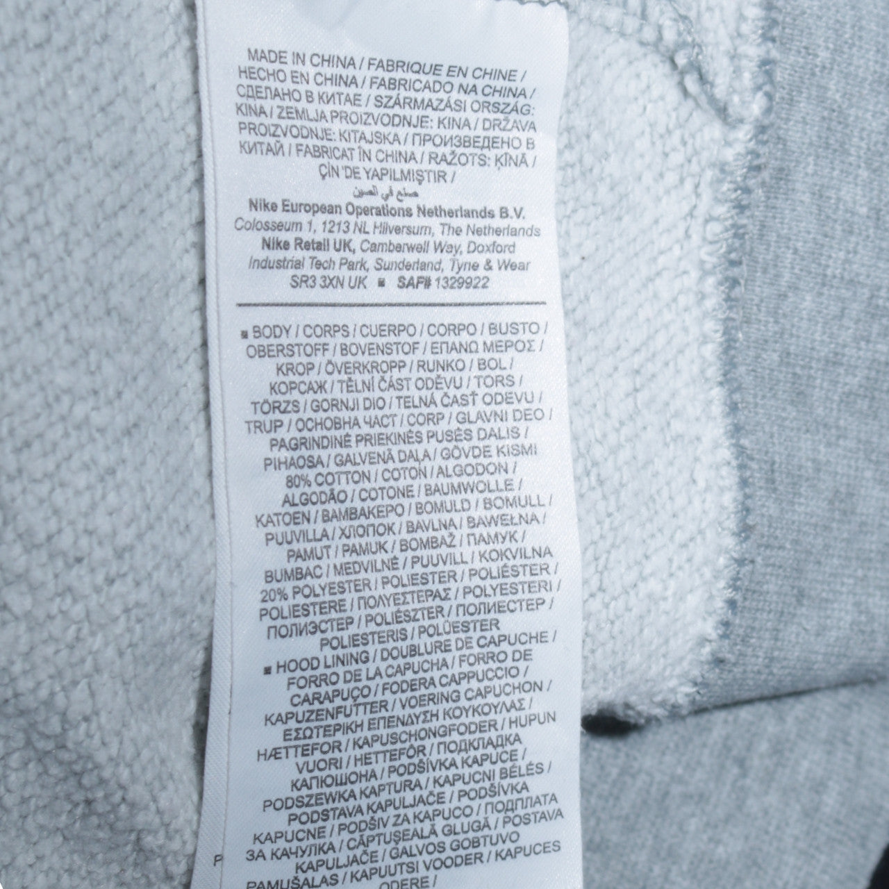 Nike Men's Grey Pullover Hoodie M Regular Fit Sportswear