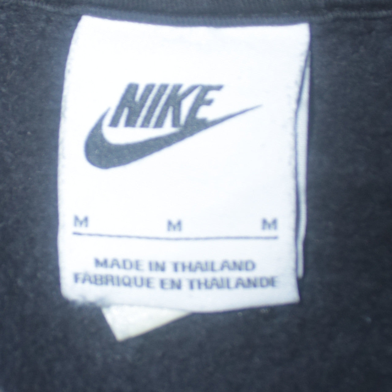 Nike Men's Black Crew Neck Pullover Sweatshirt M