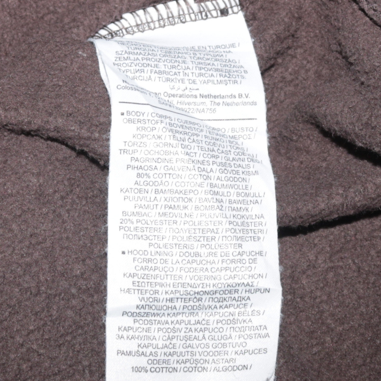 Nike Men's Black Small Loose Fit Pullover Hoodie