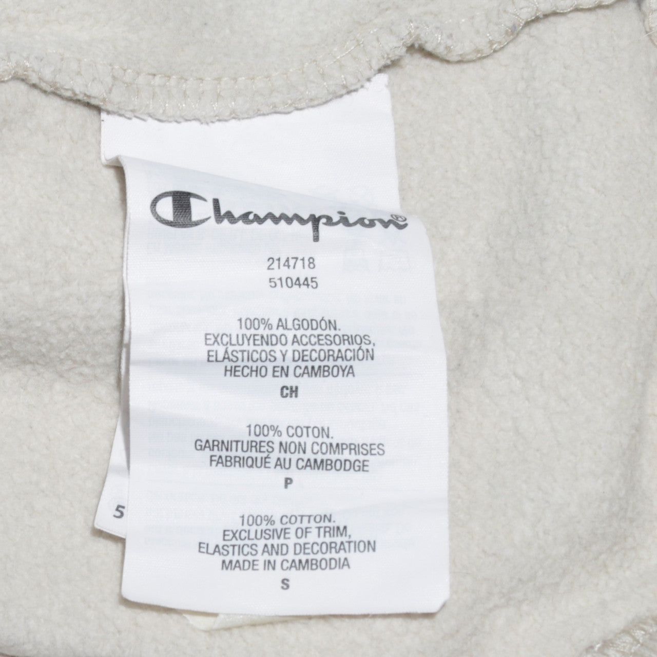 Champion Men's Beige Small Pullover Hoodie with Logo Front