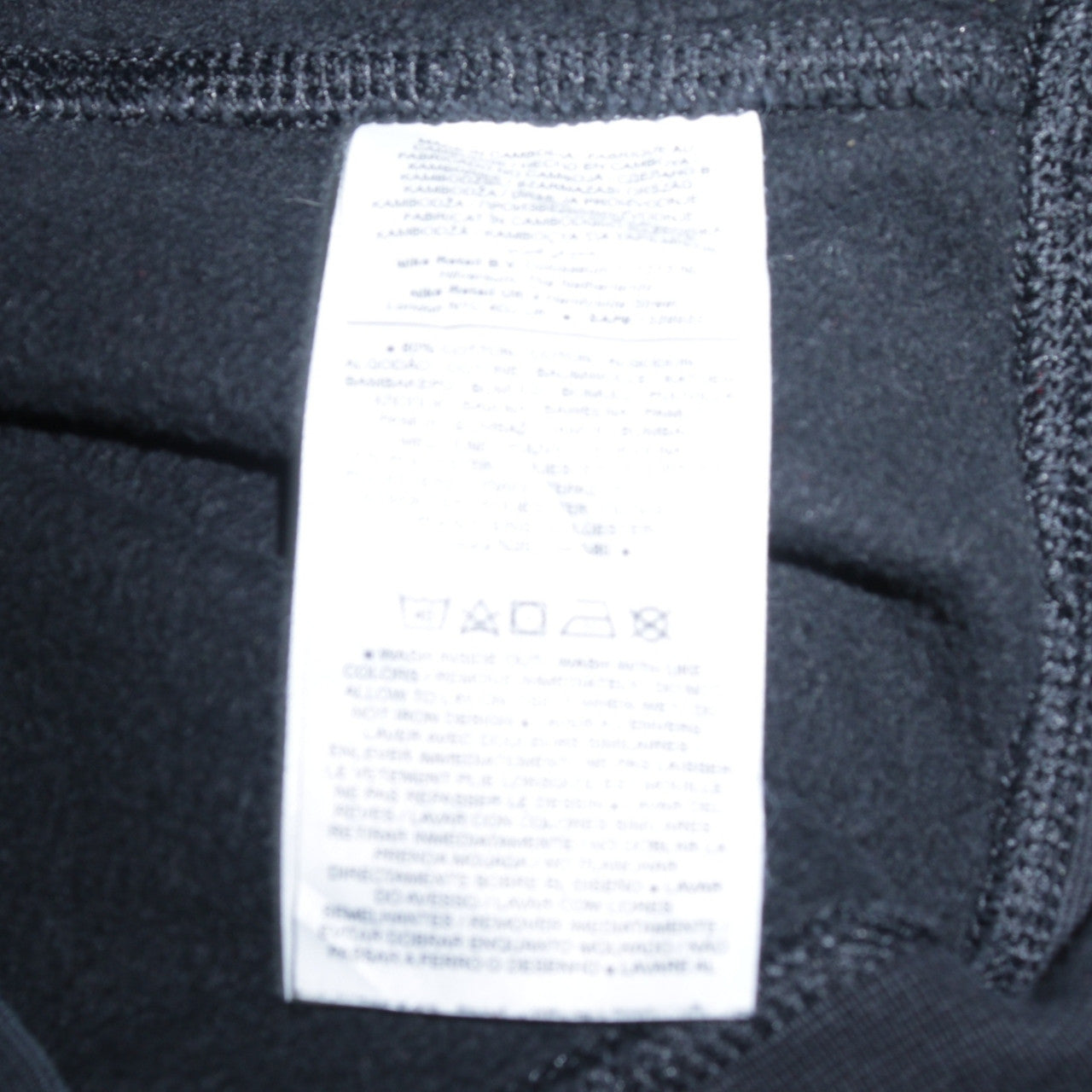 Nike Mens Black Small Crew Neck Pullover Sweatshirt