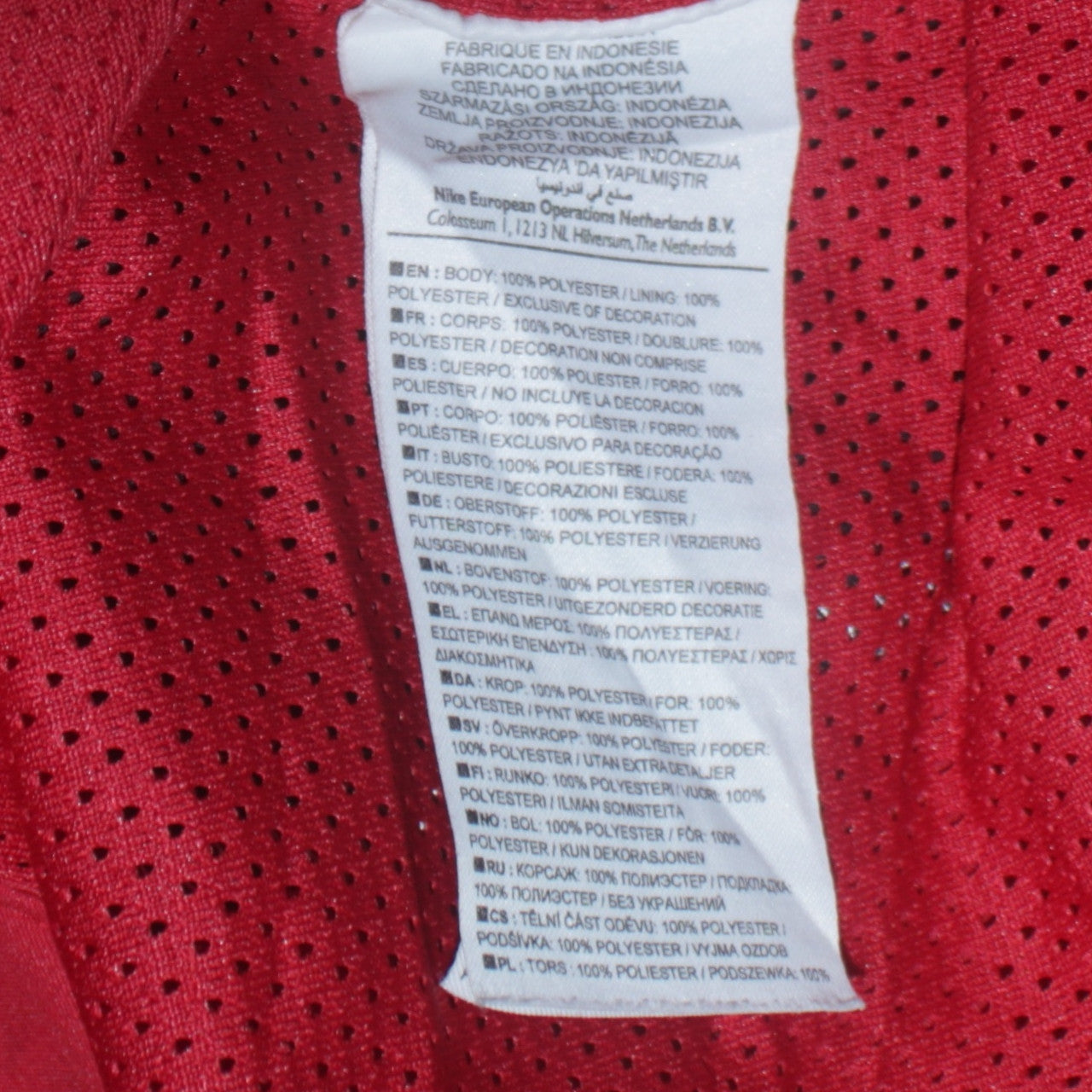Nike Men’s Red & Black Track Jacket M Polyester Full Zip Sportswear