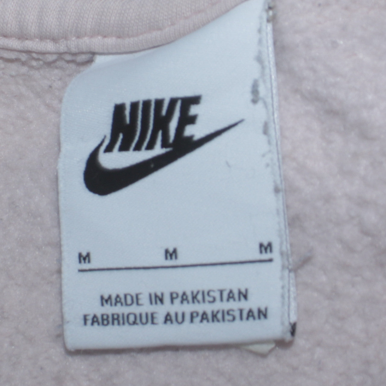 Nike Womens Beige Crew Neck Pullover Sweatshirt M Cotton Blend