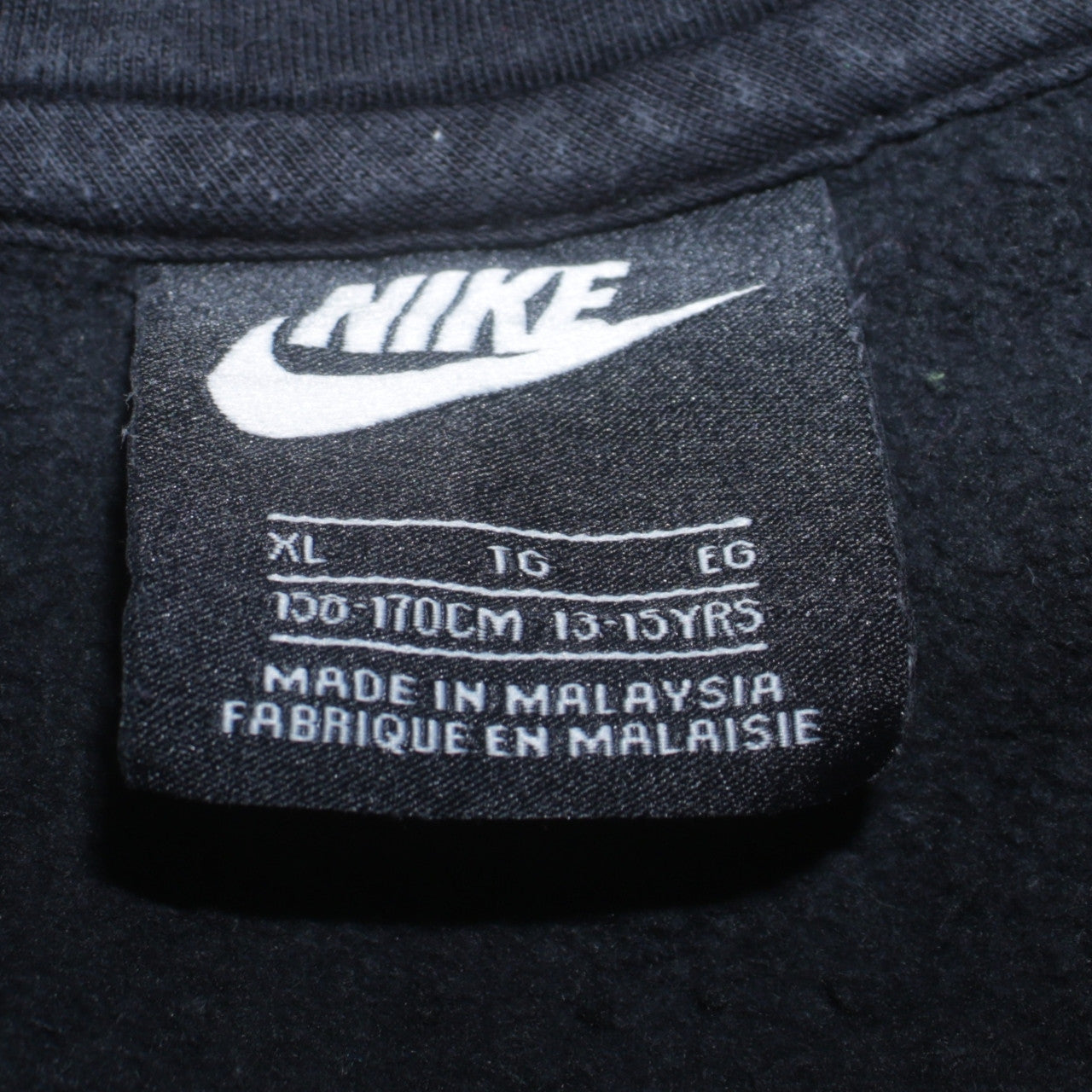 Nike Boys Black Full Zip Hoodie Fleece XL 13-15 Years Hooded Sweatshirt