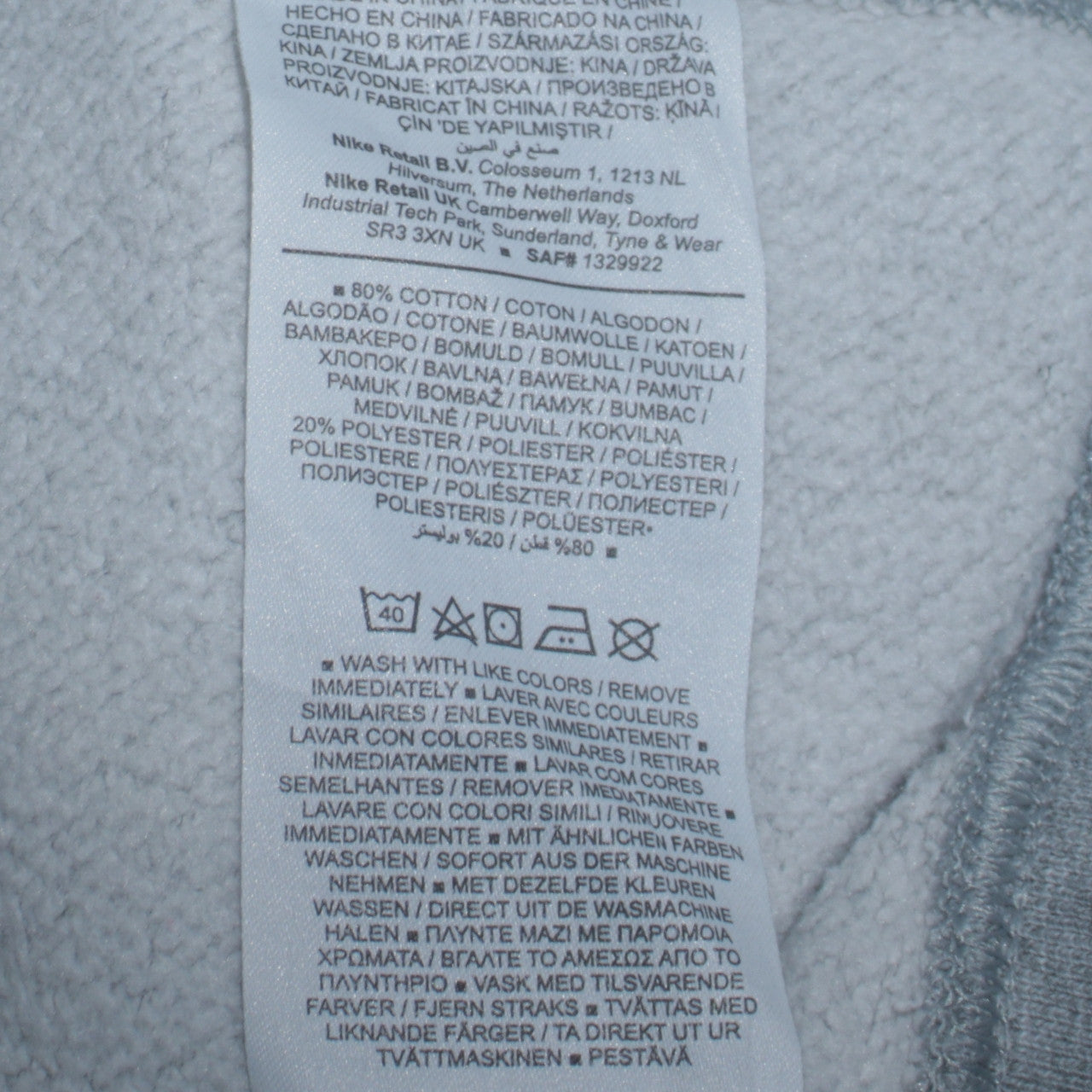Nike Men's Grey Crew Neck Pullover Sweatshirt Size S
