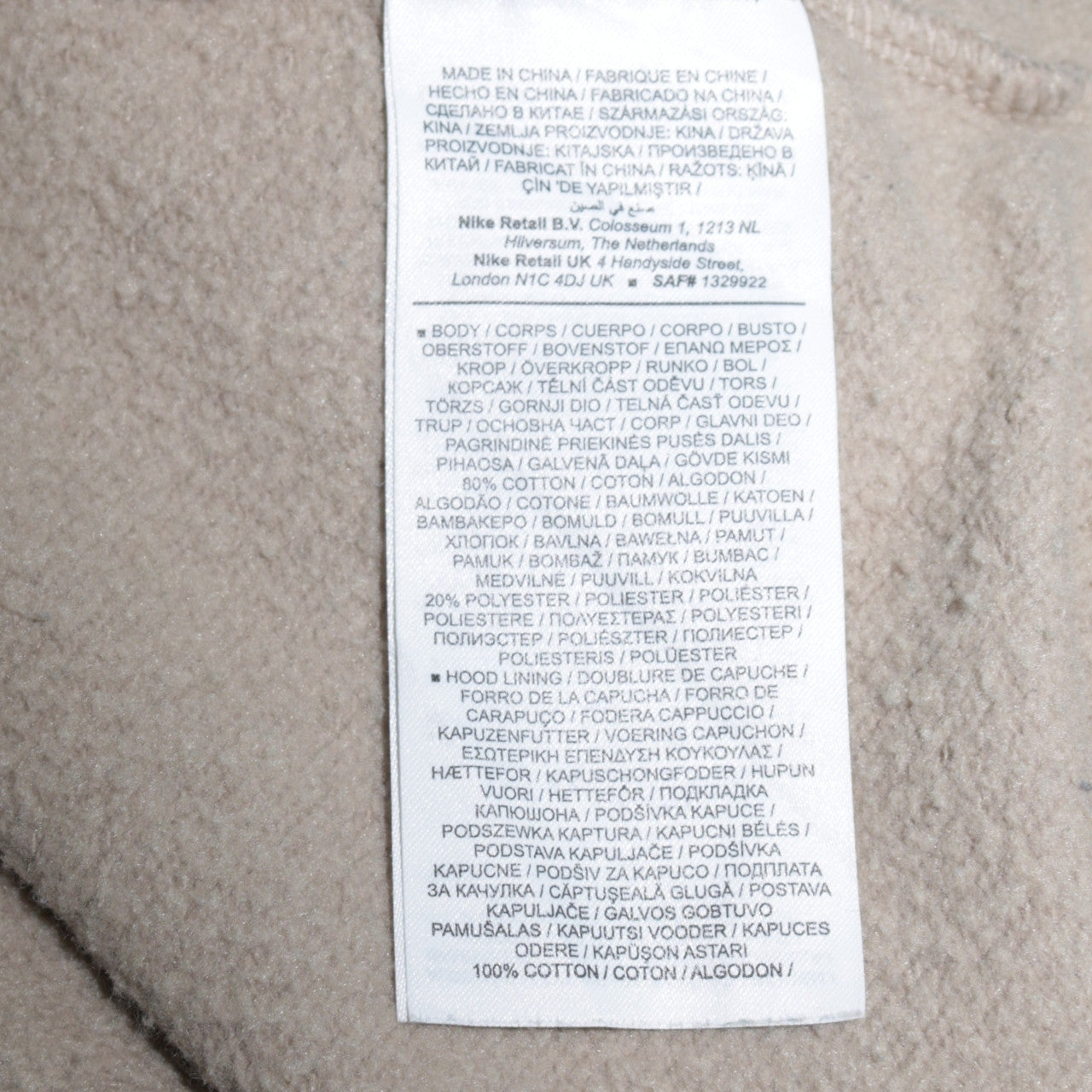 Nike Women’s Beige Pullover Hoodie XL Cotton Blend Casual Sweatshirt