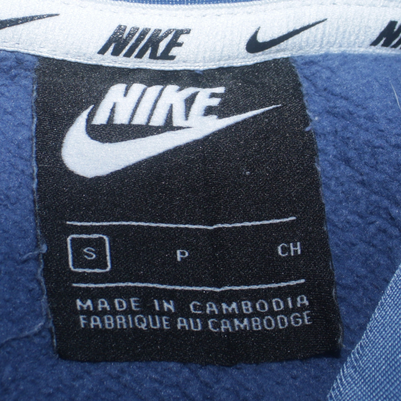 Nike Men's Blue Pullover Hoodie Small Logo Fleece Sweatshirt