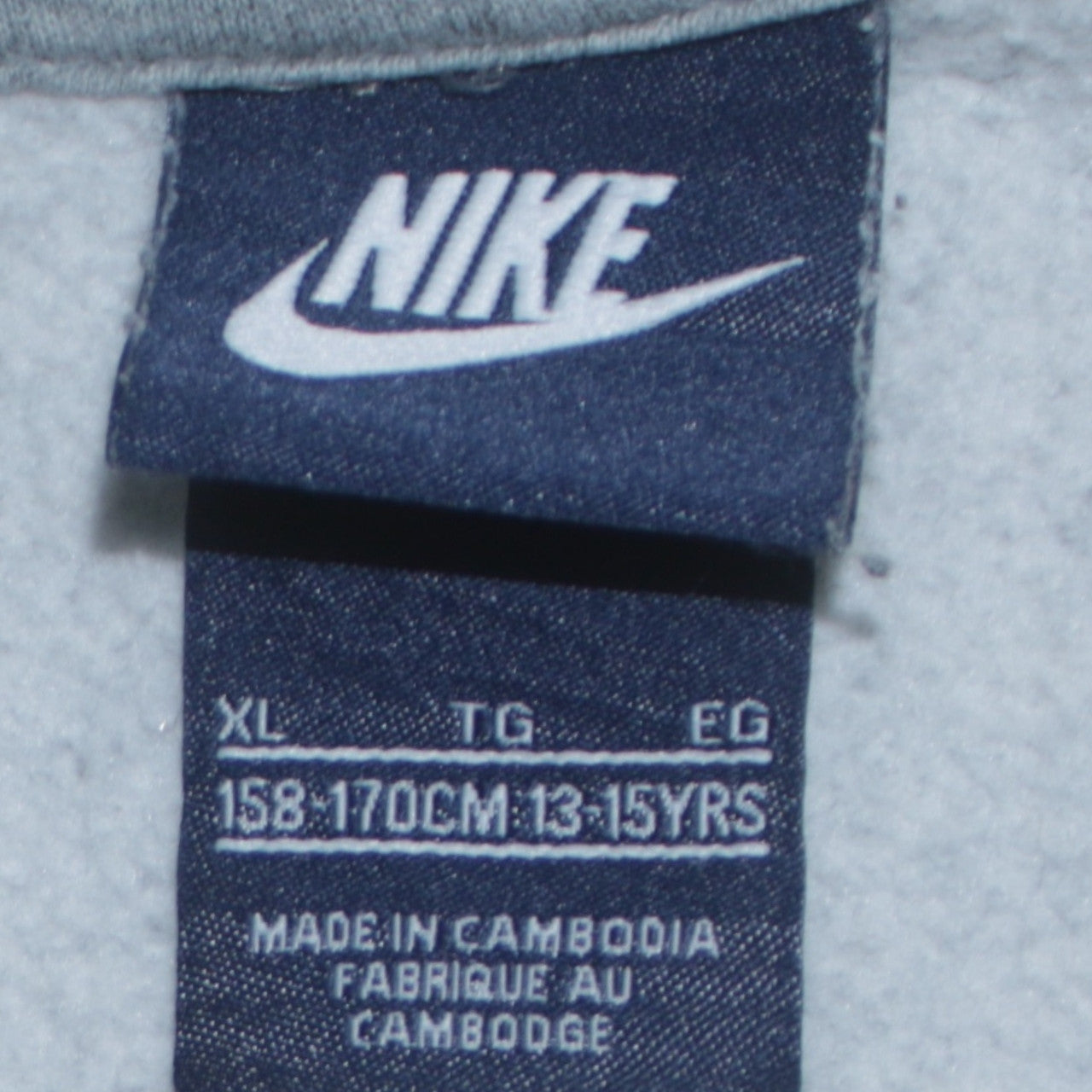 Nike Boys Grey Full Zip Hoodie XL 13-15 Years Hooded Sweatshirt