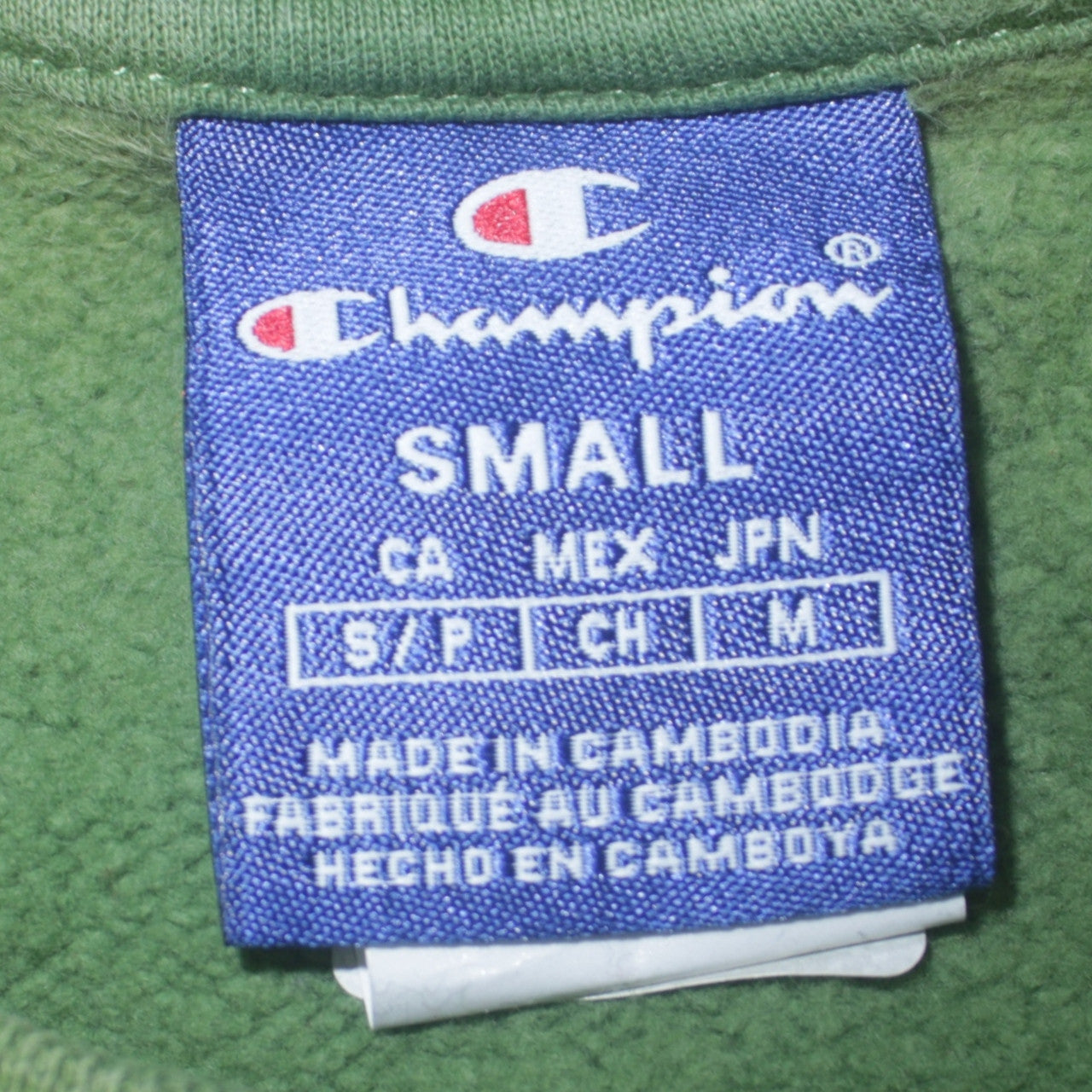 Champion Women’s Green Small Pullover Sweatshirt with Logo