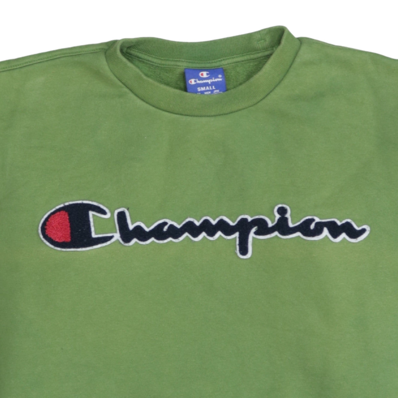 Champion Women’s Green Small Pullover Sweatshirt with Logo