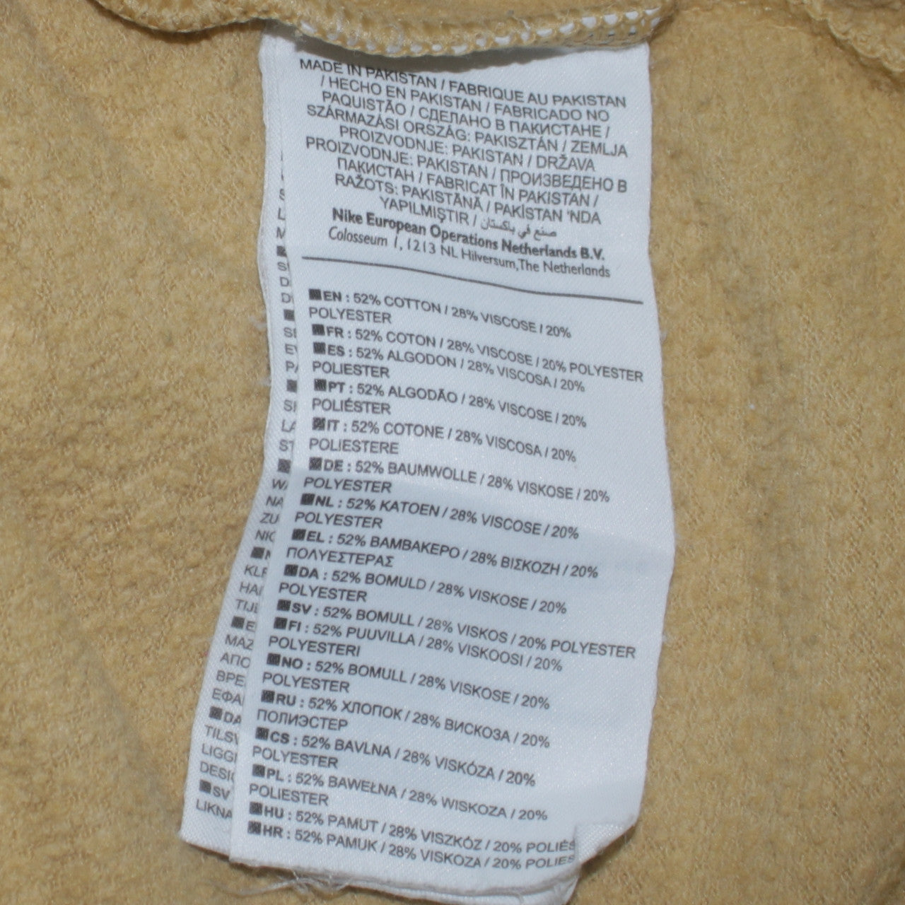 Nike Men's Beige Crew Neck Regular Fit Sweatshirt Size S