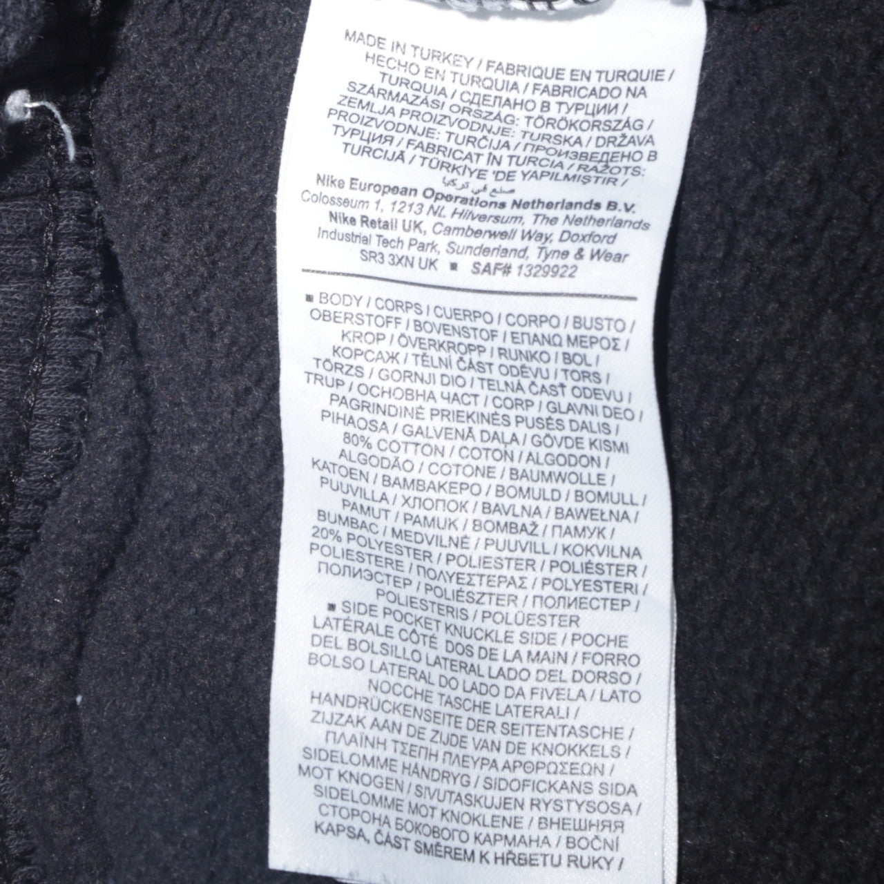Nike Men's Black Fleece Jogger Trousers Size S