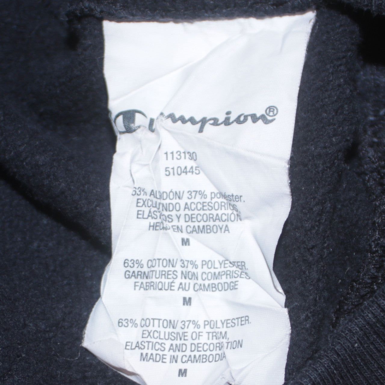 Champion Men's Black Logo Crew Neck Sweatshirt Size M Regular Fit