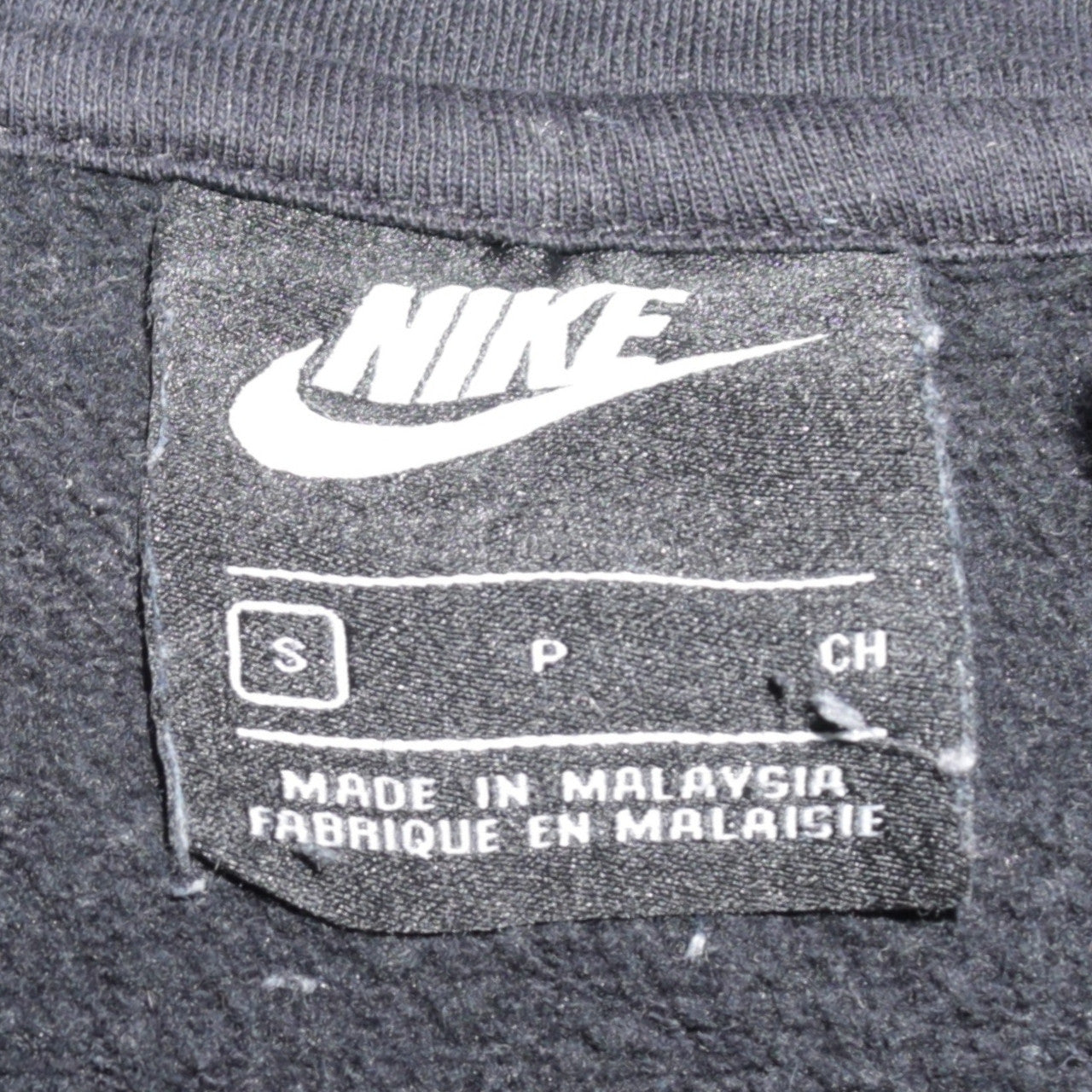 Nike Men's Black Full Zip Hoodie Small Logo Fleece Sweatshirt