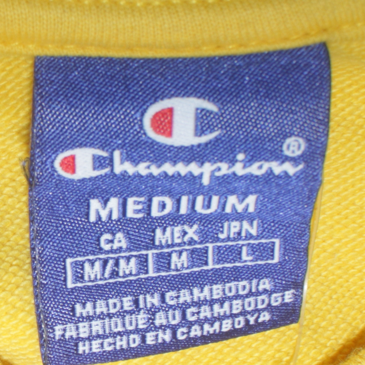 Champion Men's Yellow Embroidered Logo Pullover Sweatshirt Medium