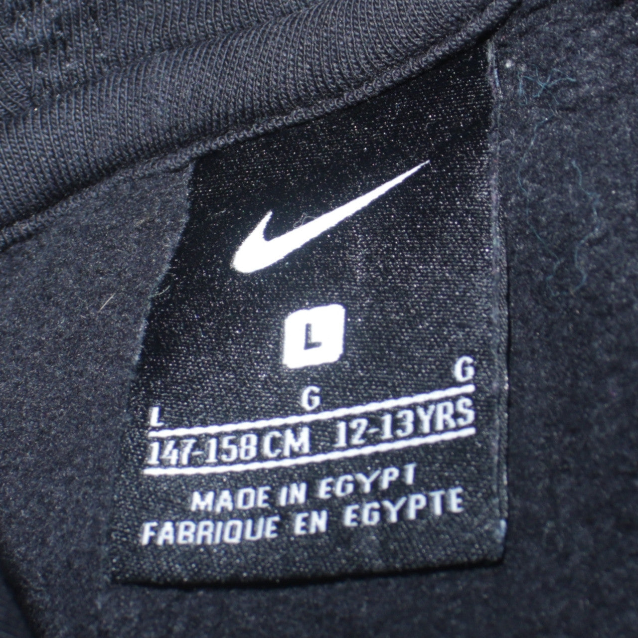 Nike Boys Black Pullover Hoodie L 12-13 Years Cotton Blend