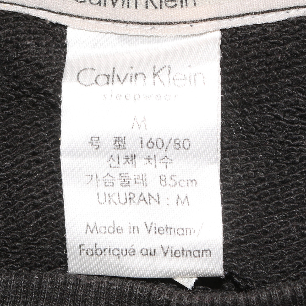 Calvin Klein Women Black Crew Neck Pullover Sweatshirt M
