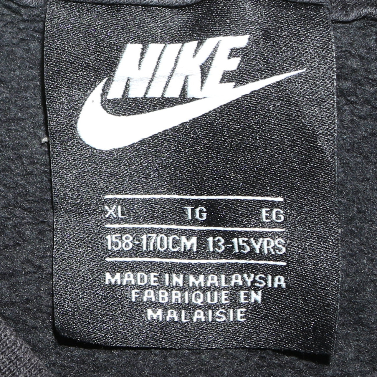 Nike Boys Black XL Pullover Sweatshirt Fleece Crew Neck Logo Sportswear