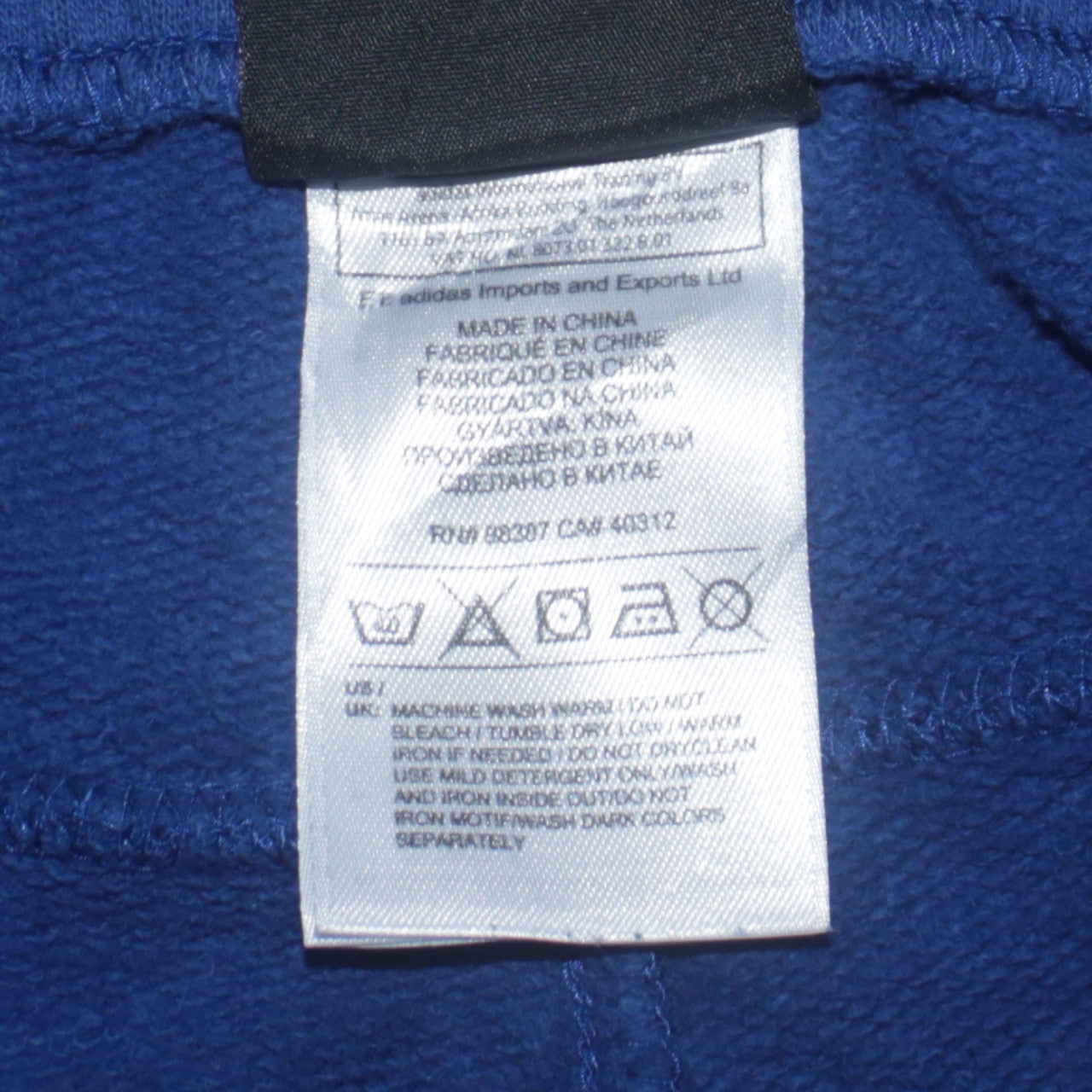 Adidas Men's Blue XL Performance Essentials Sweatpants