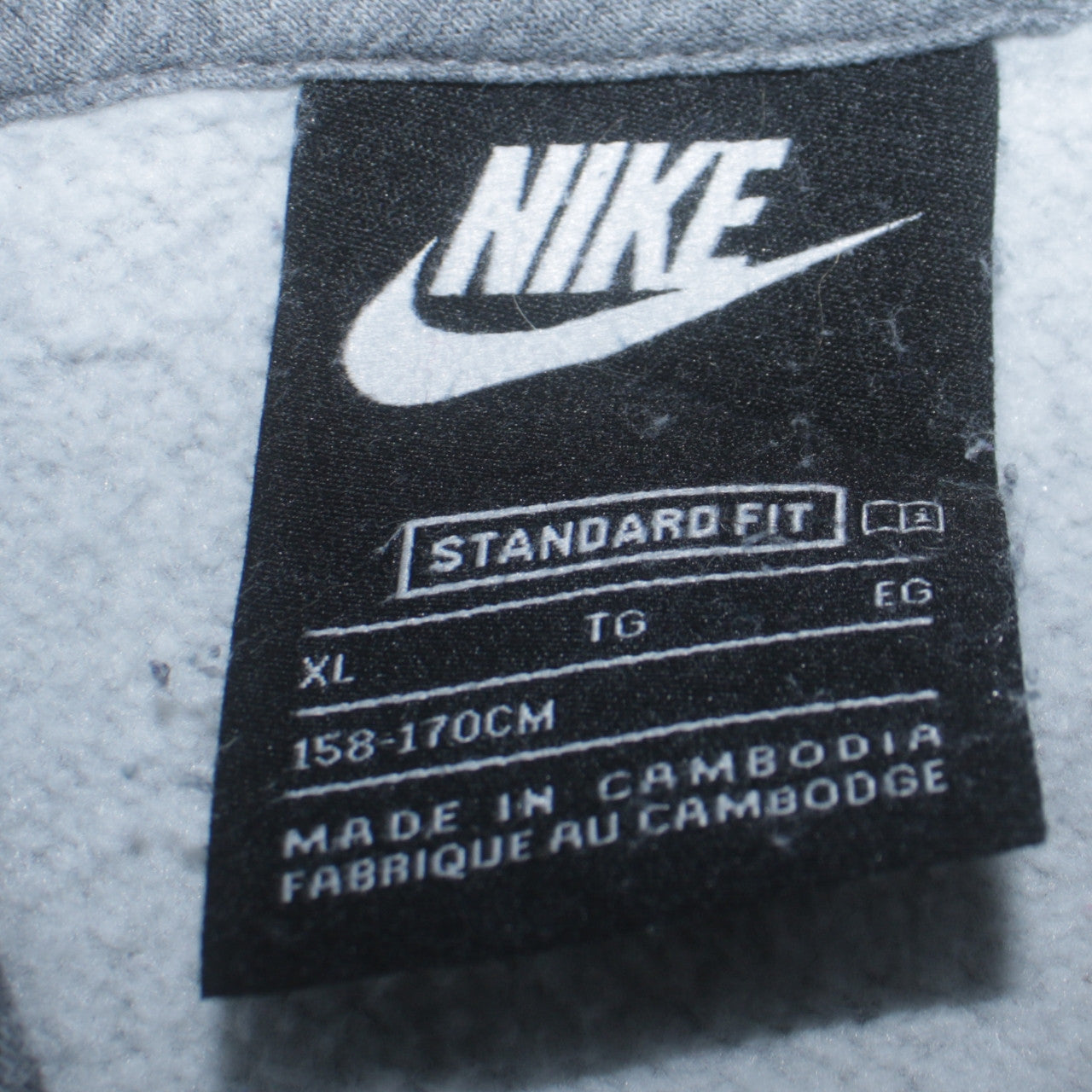 Nike Boys Grey XL Pullover Hoodie Standard Fit Fleece Sweatshirt