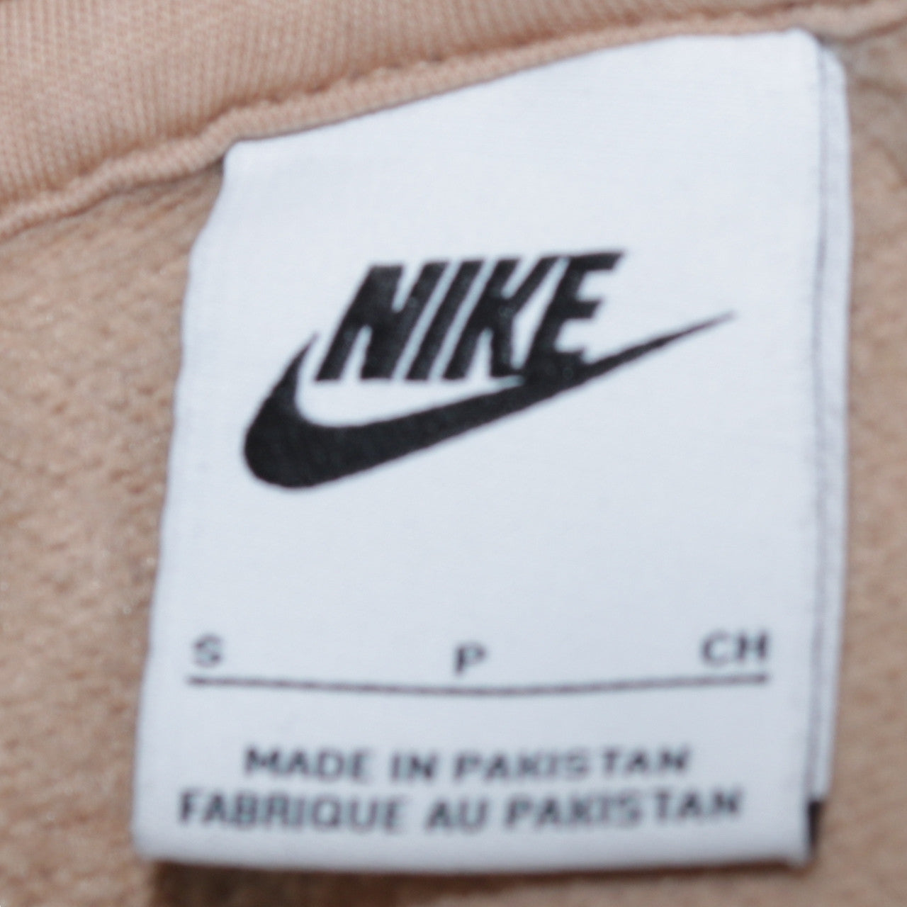 Nike Men's Beige Pullover Hoodie Size S Regular Fit Fleece
