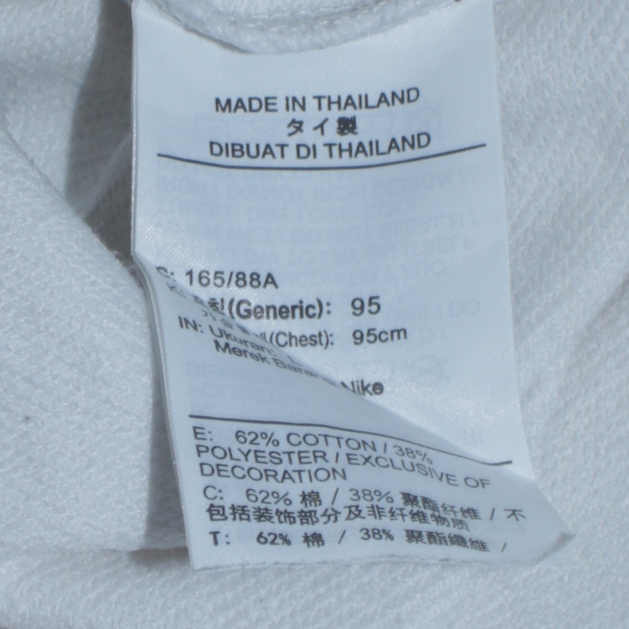Nike Men’s White Pullover Hoodie Dri-Fit Logo Sportswear Size S