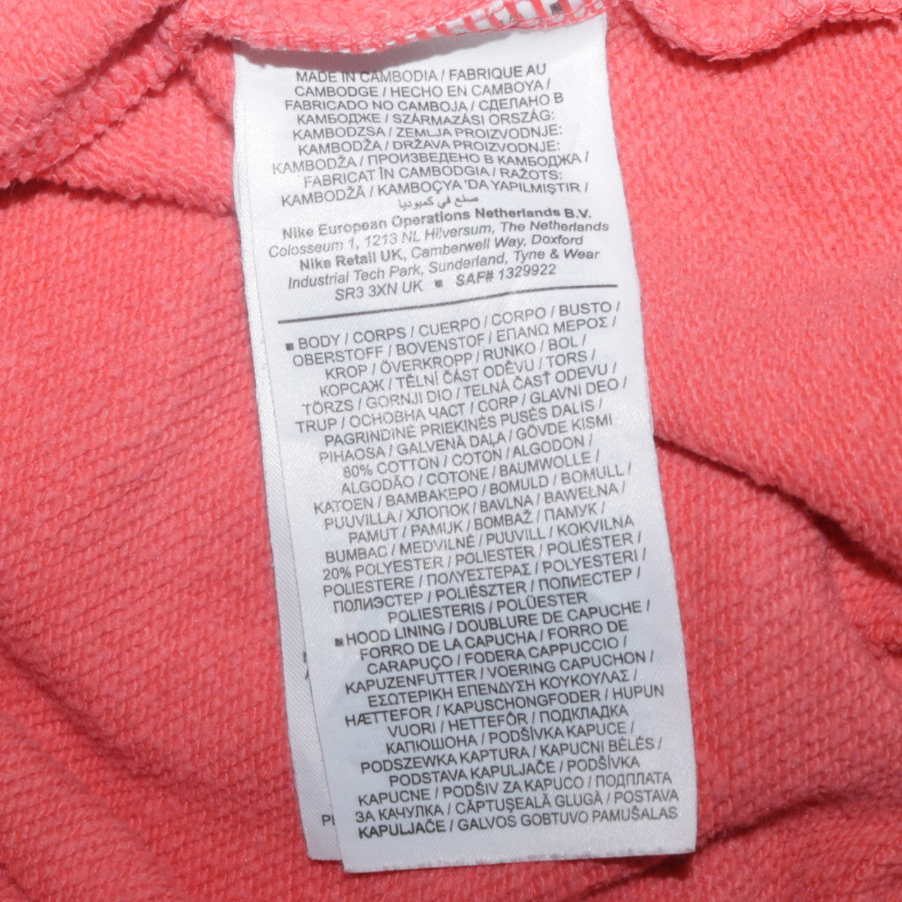 Nike Womens Coral Pullover Hoodie XS Cotton Blend Logo Casual
