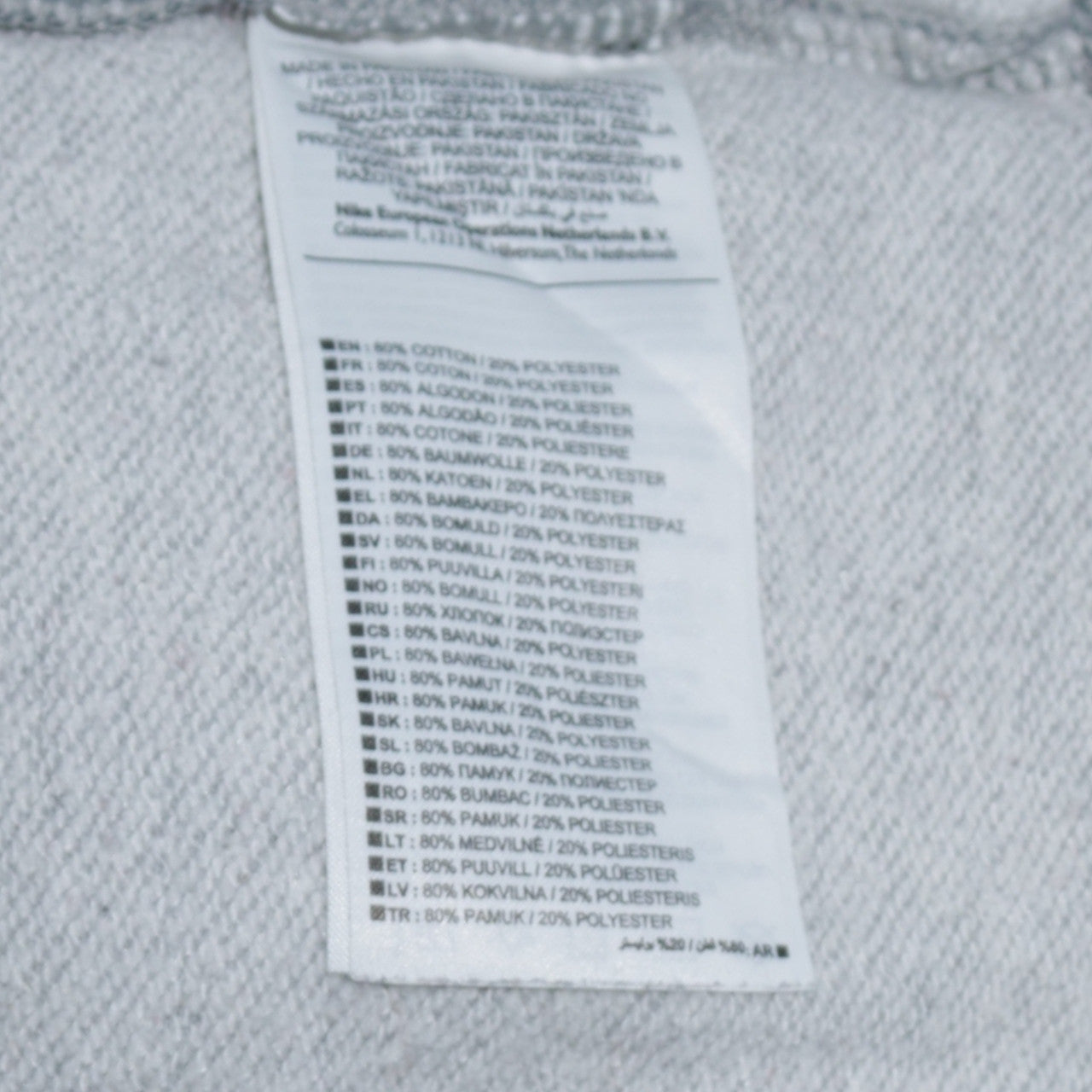 Nike Women’s Grey Small Pullover Sweatshirt Crew Neck Logo Print