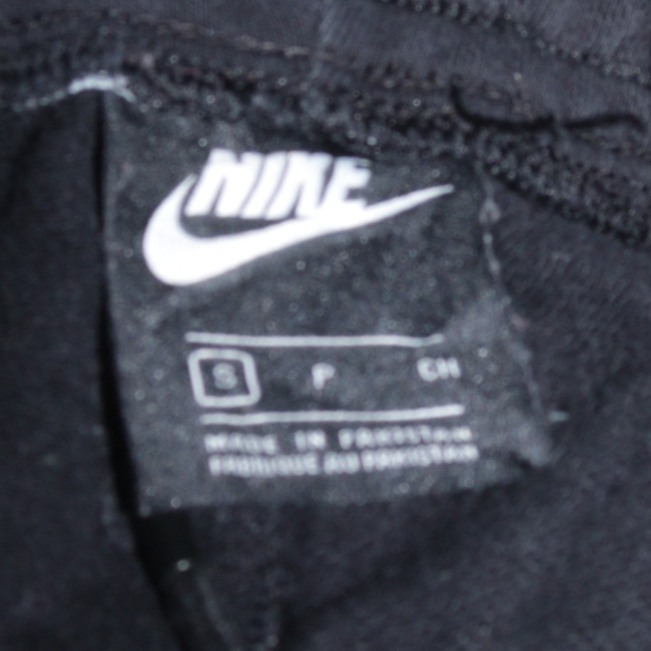 Nike Men's Black Jogger Trousers Size S Elastic Waist Comfort Fit