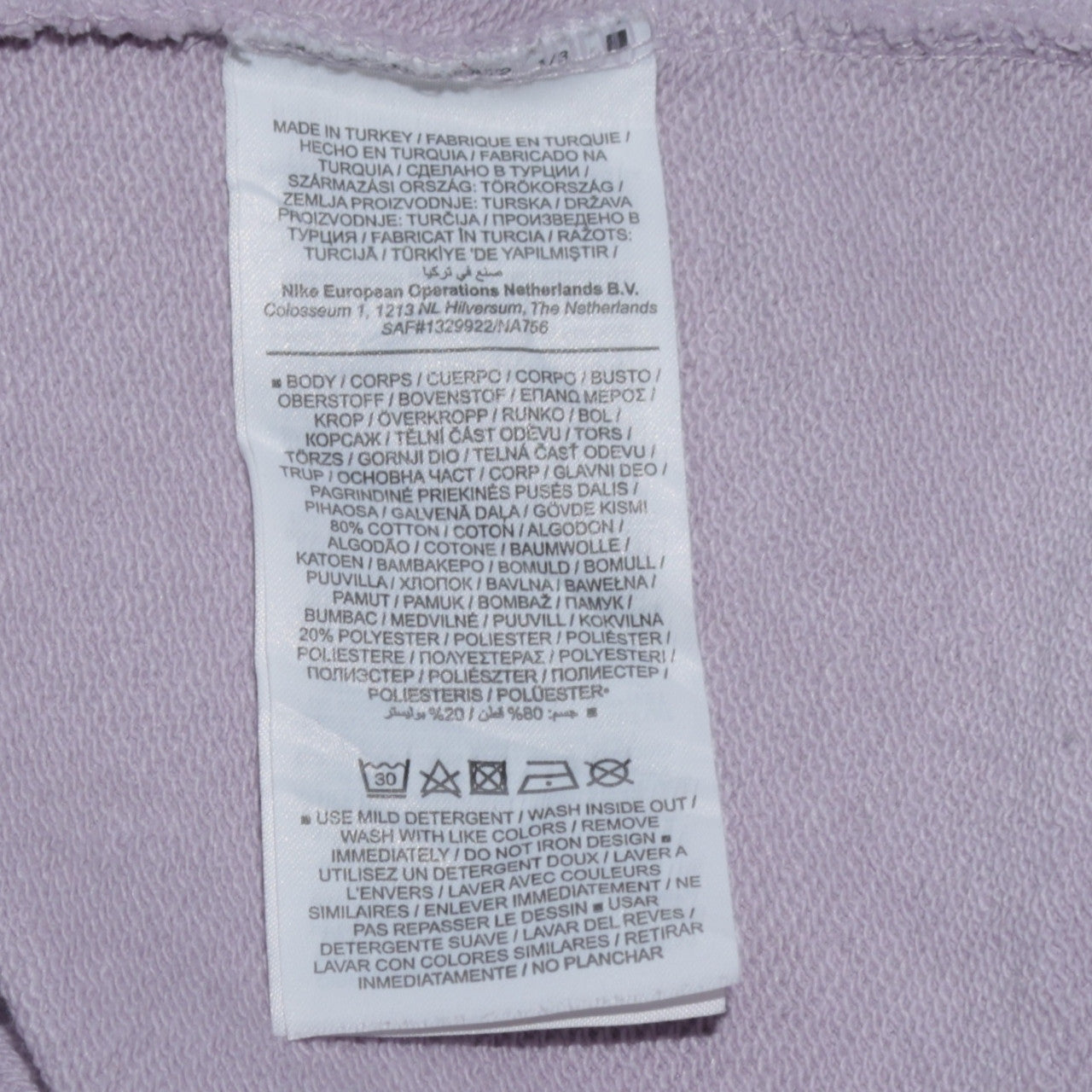Nike Womens Lilac Sweatshirt Small Crew Neck Long Sleeve Pullover