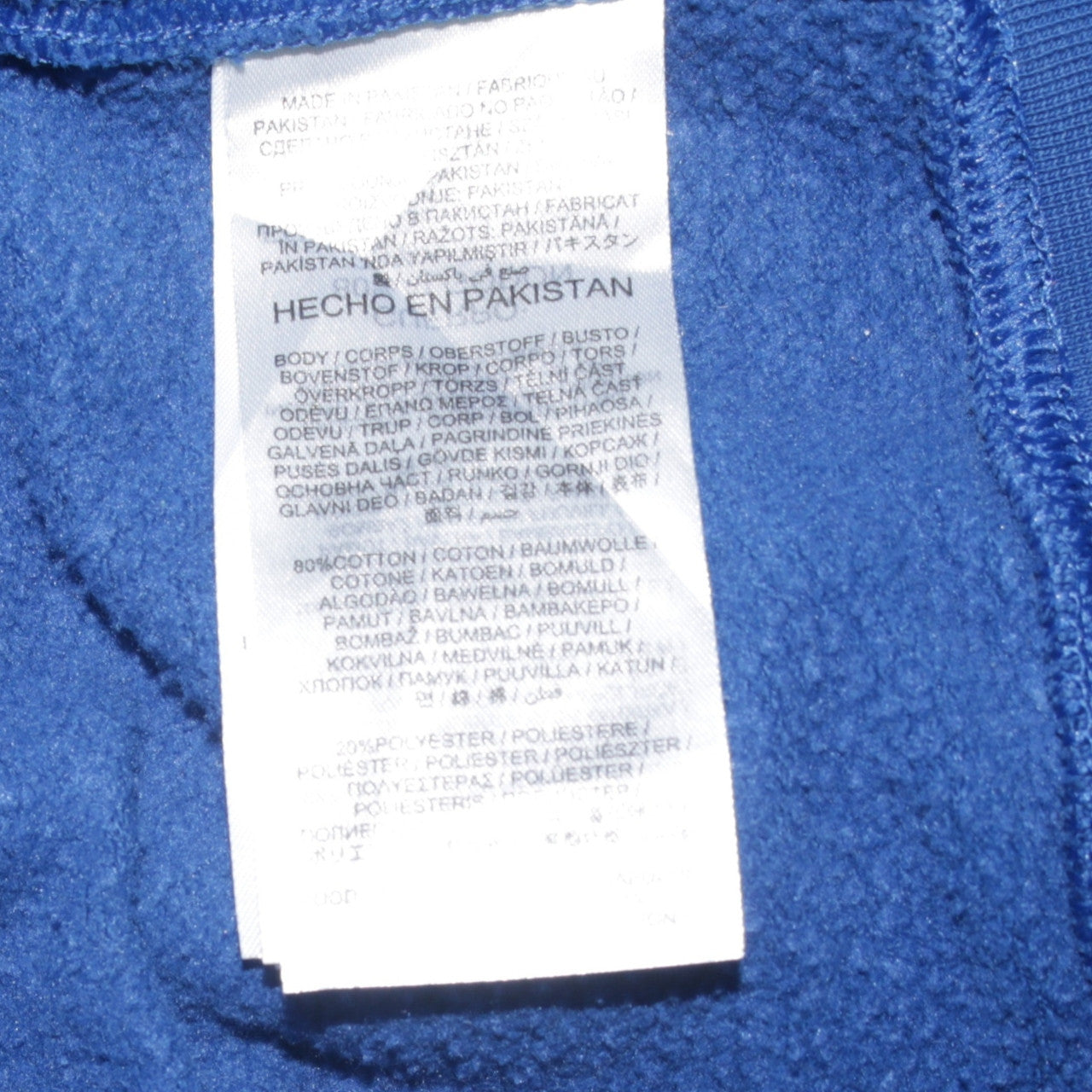 Nike NFL Men’s Blue 2XL Pullover Hoodie Colts Logo Sportswear