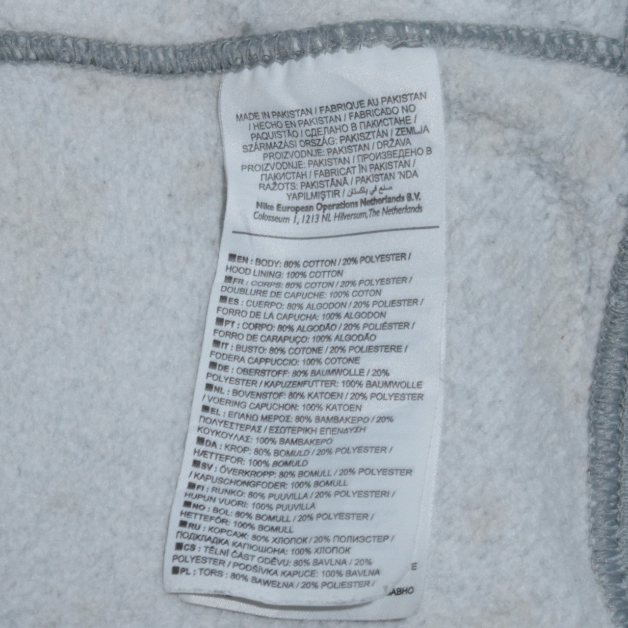 Nike Men's Grey Pullover Hoodie L Fleece Regular Fit