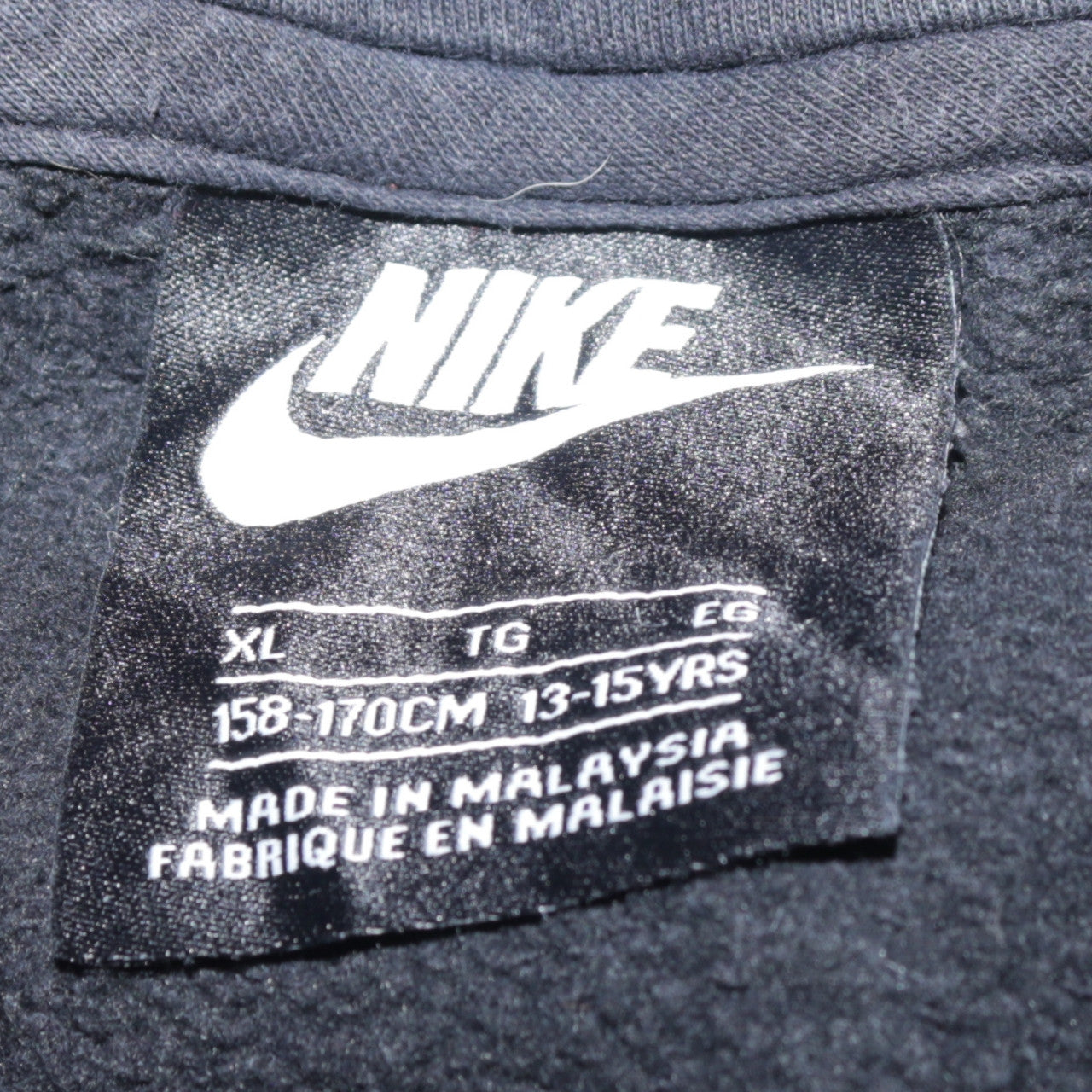 Nike Boys Black Pullover Hoodie XL 13-15 Years Fleece Lined Sweatshirt