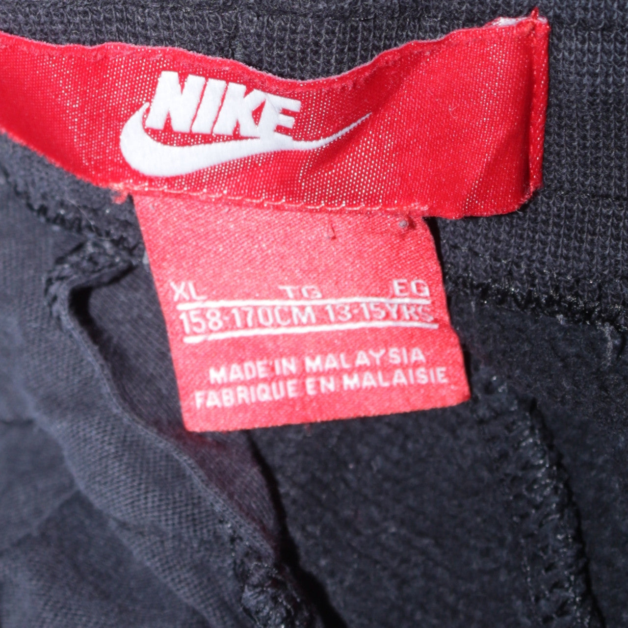 Nike Boys Black XL Jogger Sweatpants Activewear Fleece Tapered Trousers