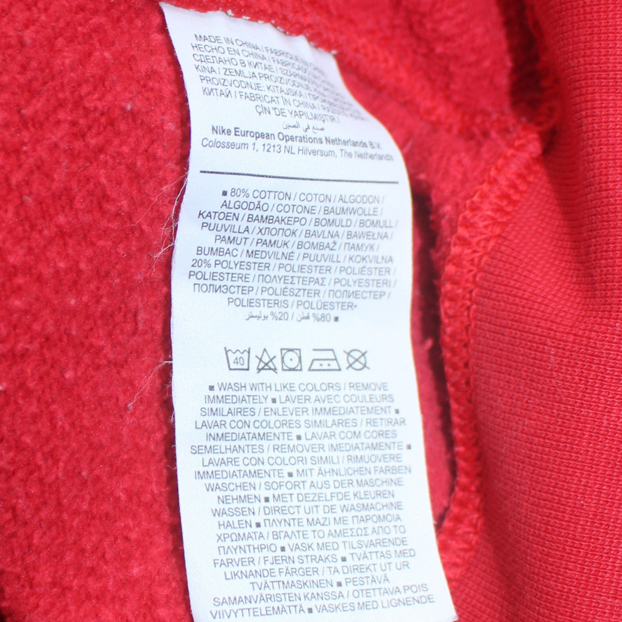 Nike Men's Red XS Pullover Crew Neck Fleece Sweatshirt