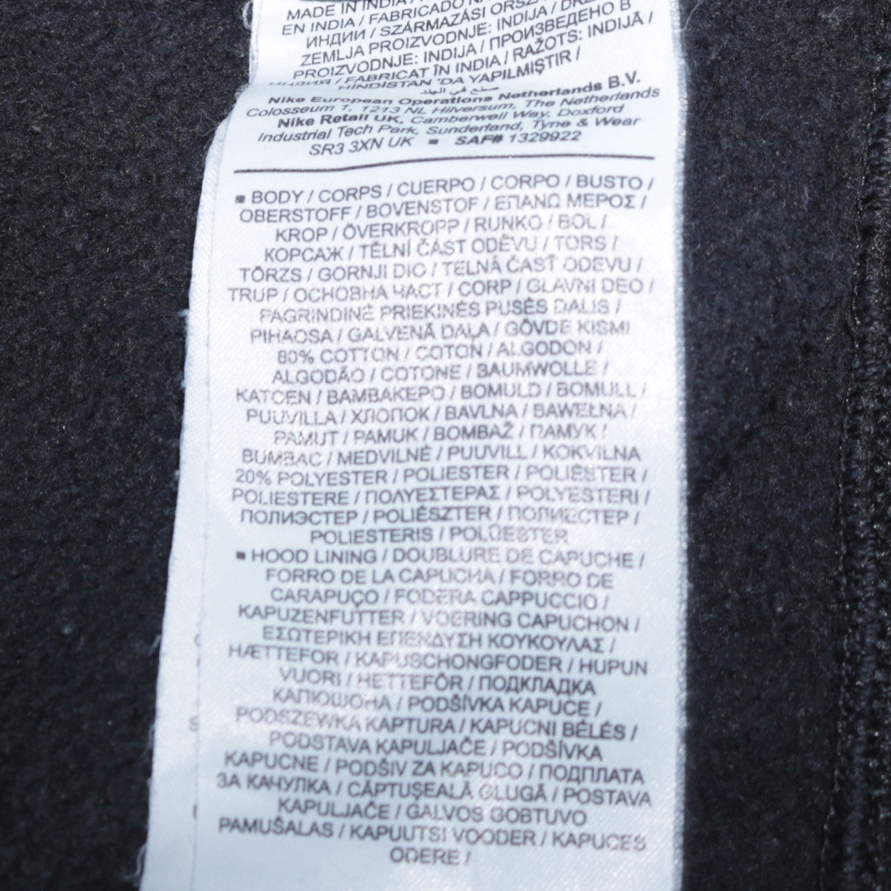 Nike Men’s Black Pullover Fleece Hoodie M Regular Fit Logo Design