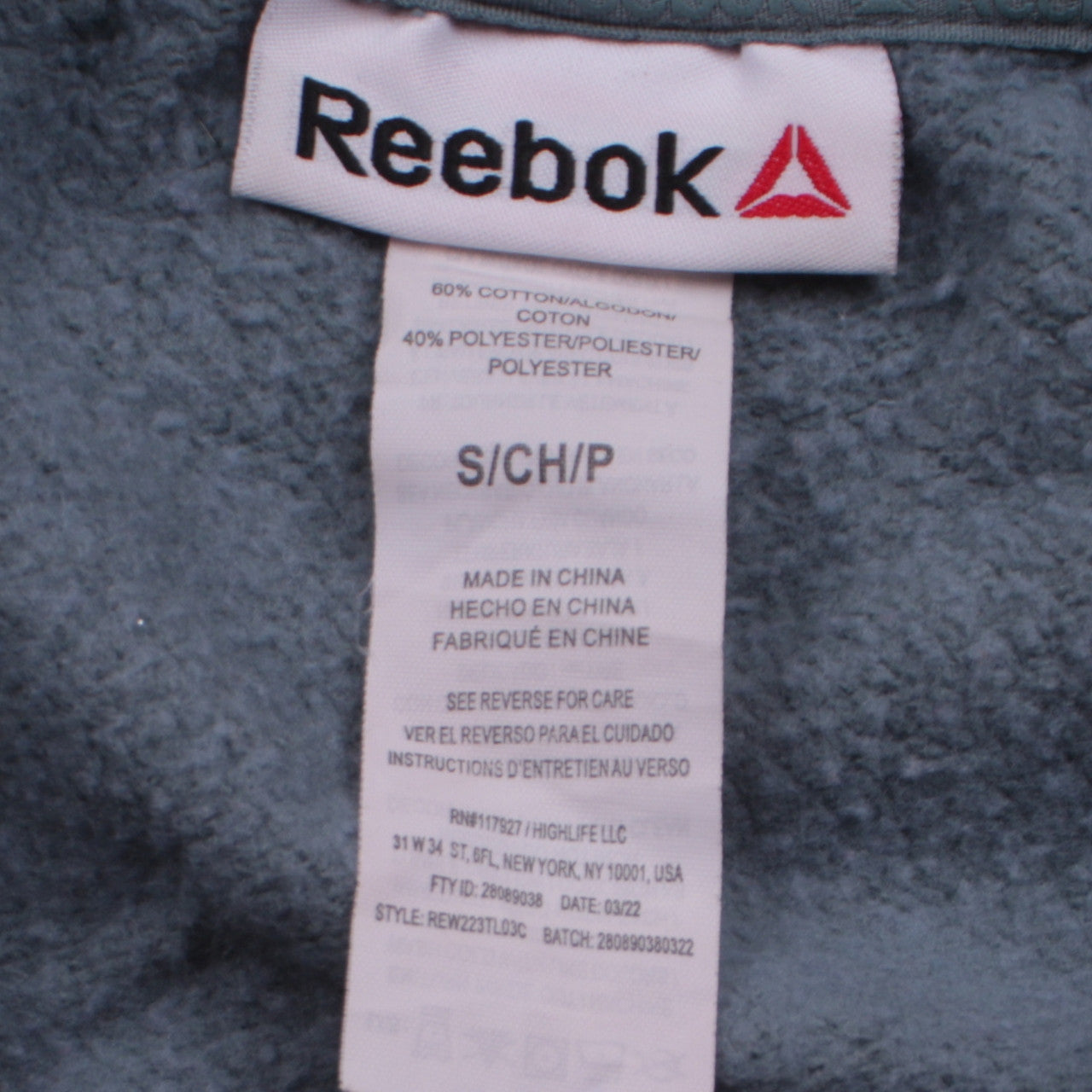 Reebok Mens Green Crew Neck Sweatshirt Size S Pullover Logo Fleece
