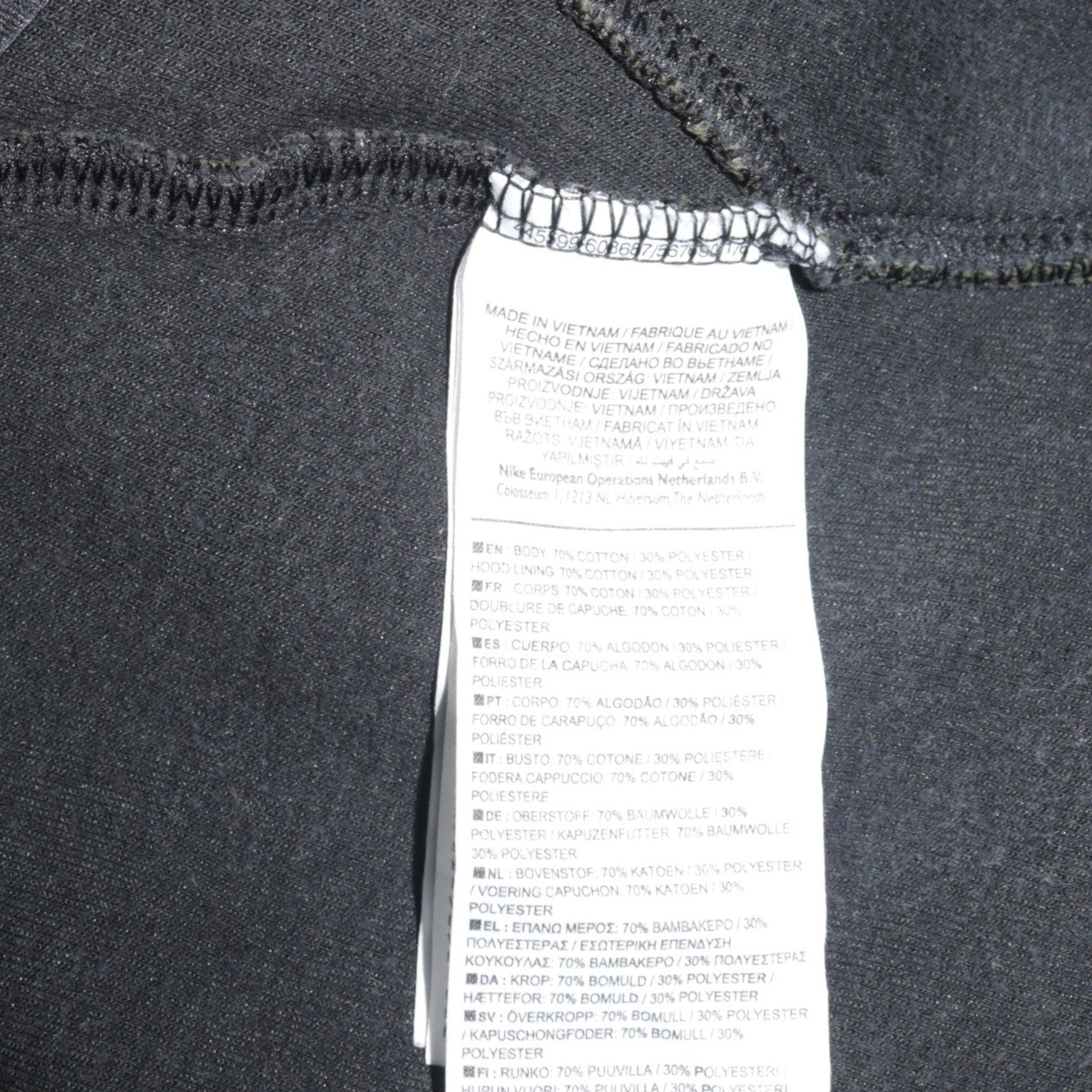 Nike Men's Green Full Zip Hoodie M Regular Fit Sportswear