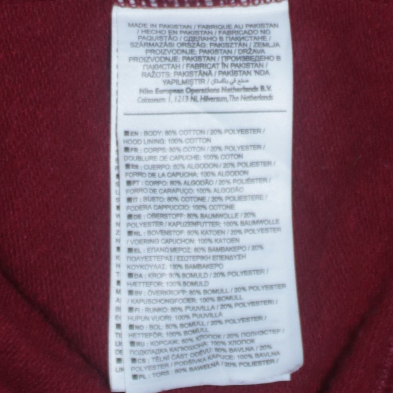 Nike Men's Red Pullover Hoodie Small Logo Graphic Fleece Sweatshirt