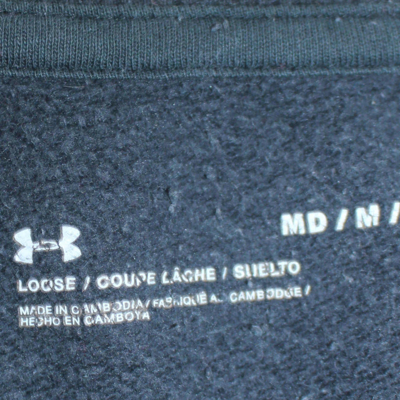 Under Armour Mens Black M Pullover Crew Neck Fleece Sweatshirt