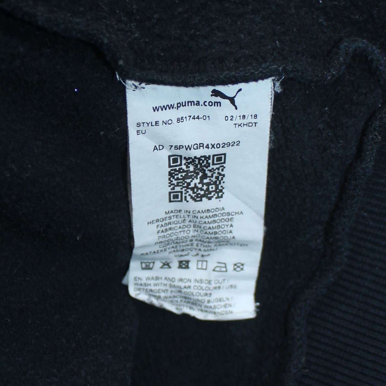 Puma Men's Black Pullover Hoodie Size M Regular Fit Fleece