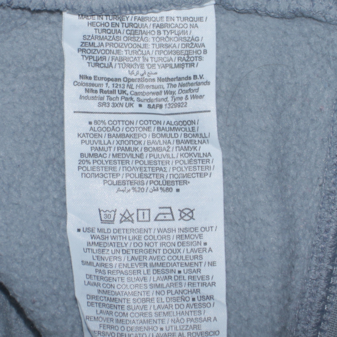 Nike Men's Blue Crew Neck Pullover Sweatshirt S Logo Cotton Blend