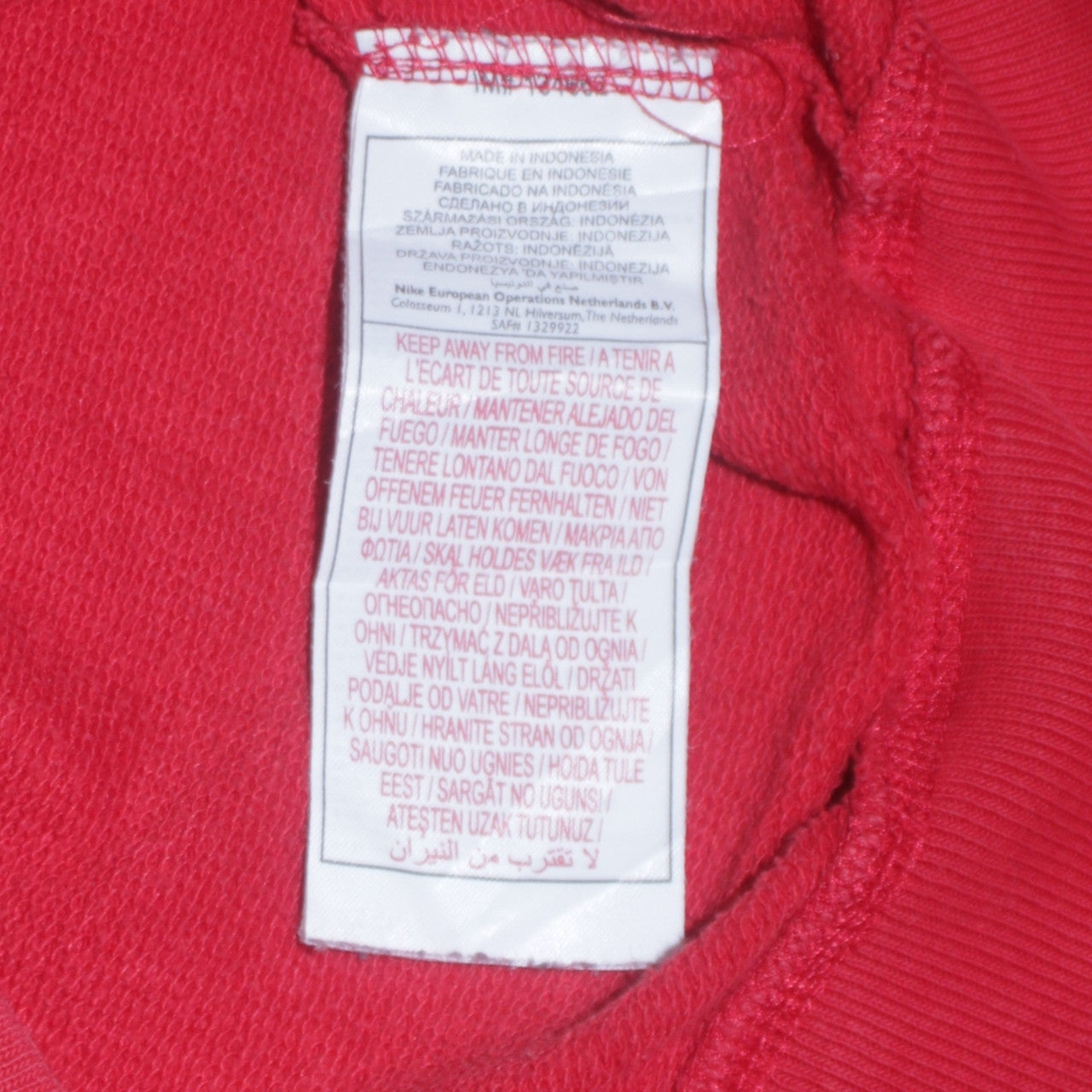 Nike Women's Red Track Jacket Size 18 Full Zip Sportswear