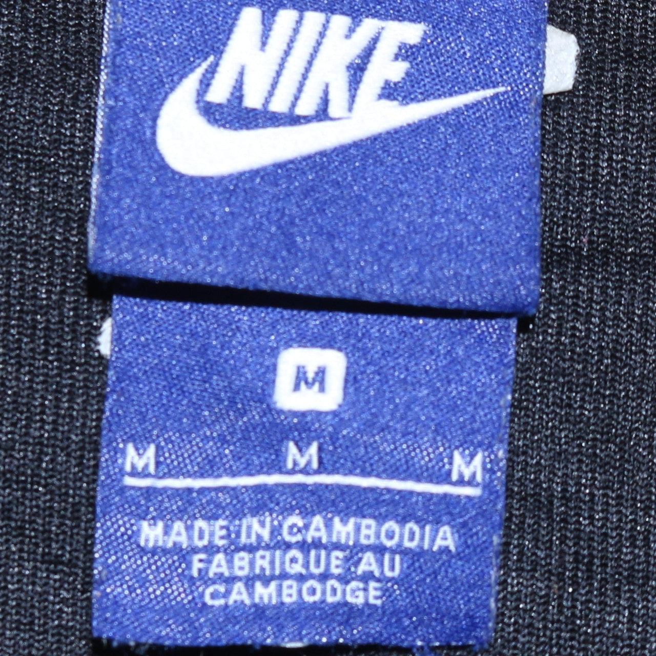 Nike Men’s Brown Crew Neck Logo Sweatshirt Size M Pullover