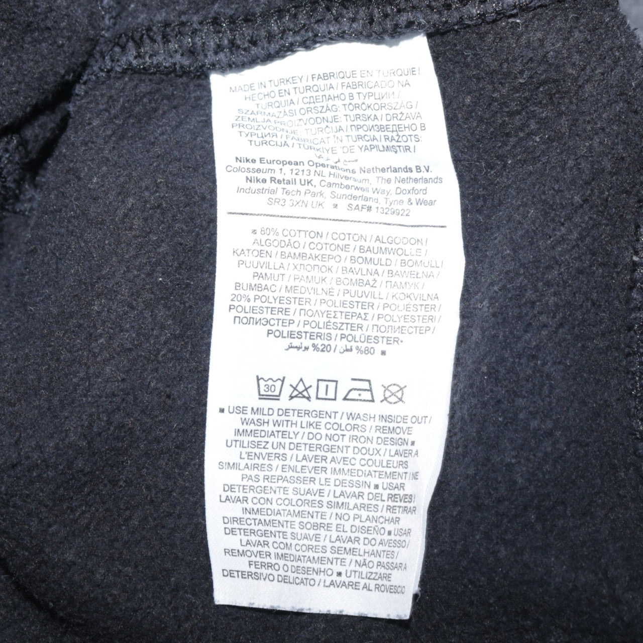 Nike Men's Black Graphic Pullover Sweatshirt Size S