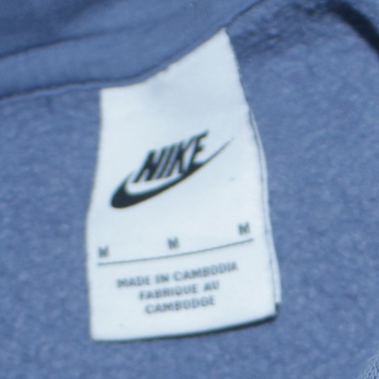Nike Men's Blue Pullover Hoodie M Graphic Logo Fleece Sweatshirt