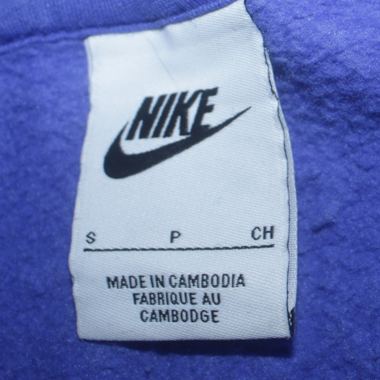 Nike Women's Blue Pullover Hoodie Small Embroidered Logo Casual