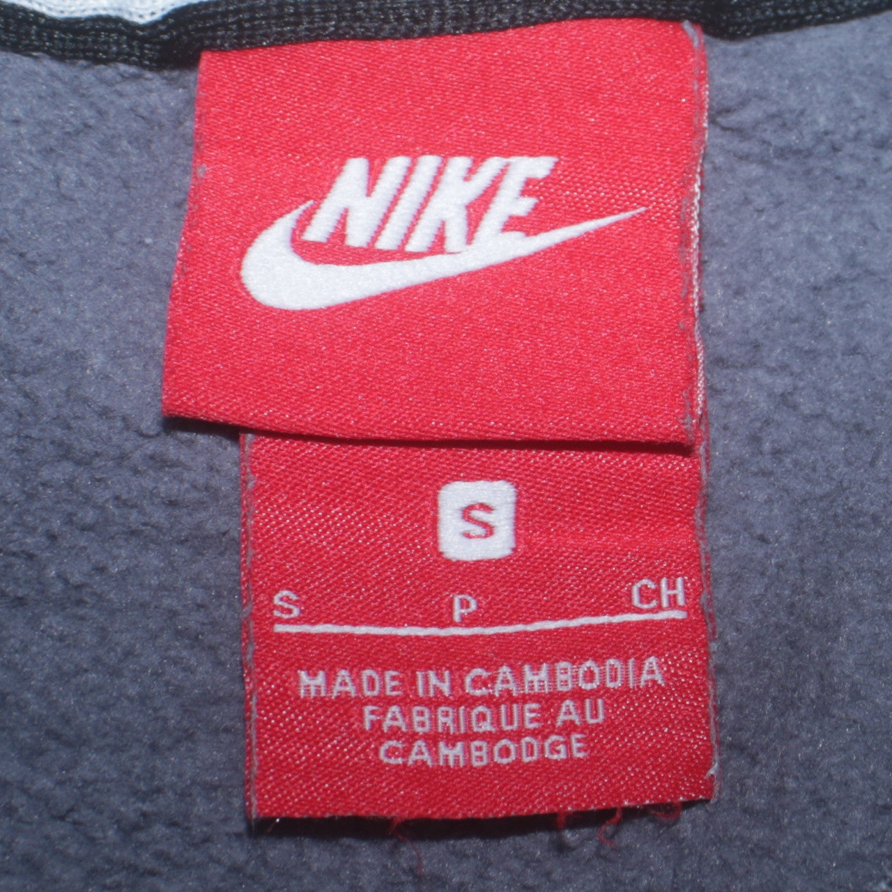 Nike Men's Grey Small Pullover Sweatshirt Crew Neck Fleece Zip Detail