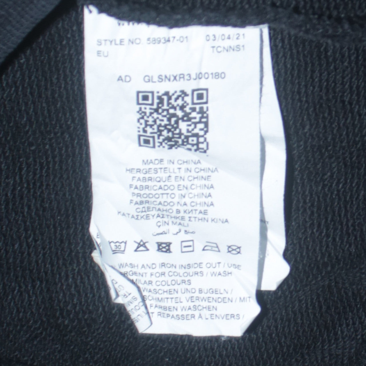 Puma Men's Black Small Crew Neck Pullover Sweatshirt